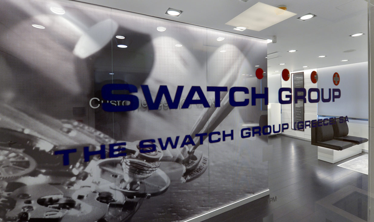 SWATCH GROUP GREECE - Athens