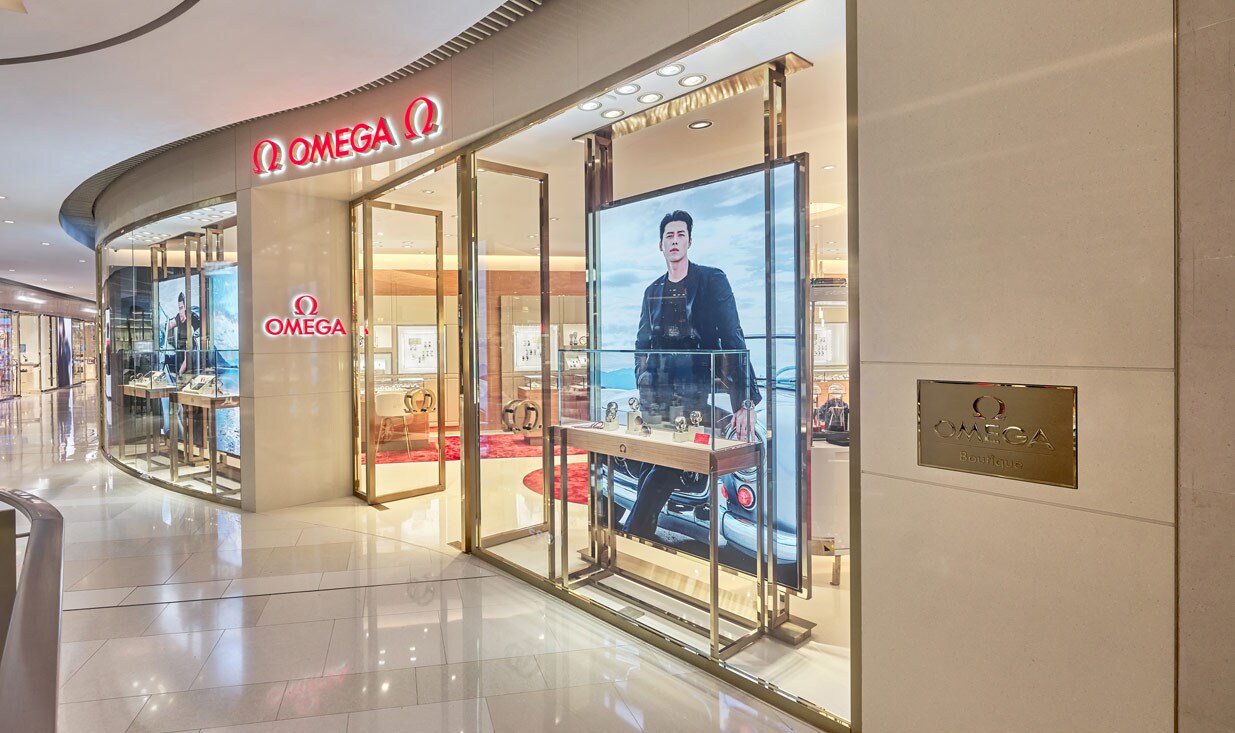 Omega  Flagship Store-Shanghai iapm - Shanghai